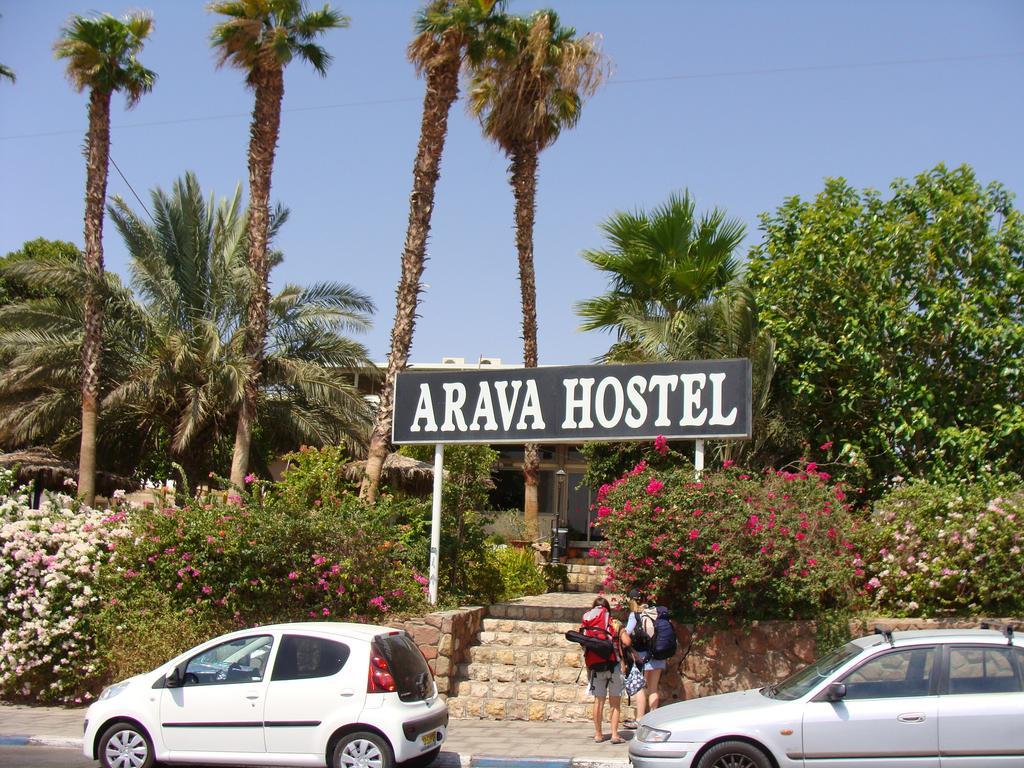 Arava Hostel Eilat Ngoại thất bức ảnh
